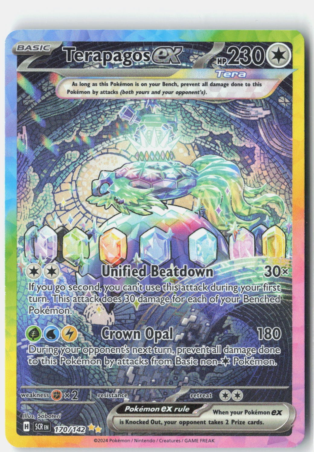 Terapagos ex SV07: Stellar Crown 170/142 Pokemon Card Holo