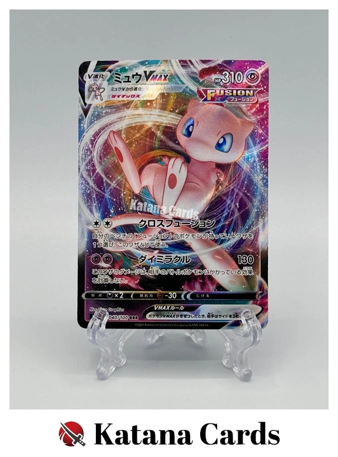 25+ Mew VMAX 040/100 S8: Fusion Arts for sale | Updated Oct 2026