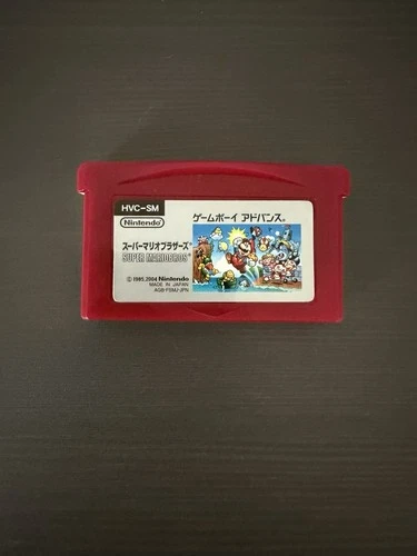 Super Mario Bros 1 Famicom Mini GBA Game Boy Advance Japan Version