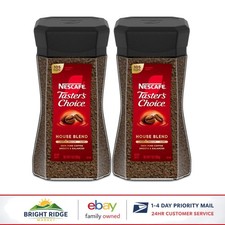 Instant Caffeinated Coffee, Medium Roast House Blend in Convenient 2 Jar Bundle