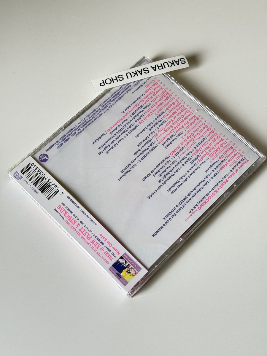 New PANTY & STOCKING with GARTERBELT The Soundtrack Regular