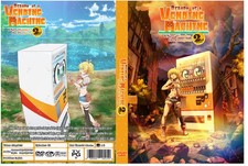 Reborn as a Vending Machine, I Now Wander.. Season 2 Anime Series Dual Audio