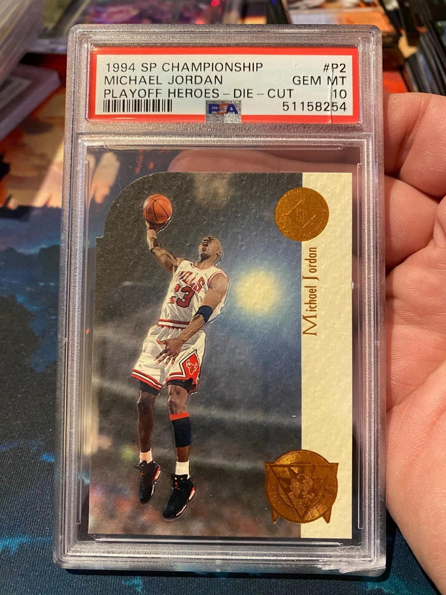 その他 jordan psa10 PSA 10 MICHAEL JORDAN 1994-95 Skybox Emotion N-TENSE #45 JSY Bulls