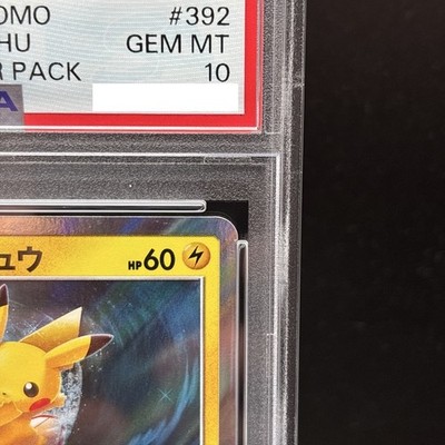 PSA 10 Surfing Pikachu 329/SM-P Playing in the Sea Promo Pokemon