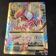 M Pidgeot EX 105/108 Evolutions Ultra Rare Holo Full Art Mega ENG 220 on eBay