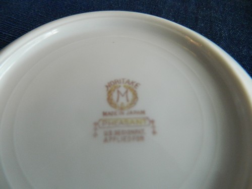 Noritake China Circa 1921 "Pheasant" (3) 5 1/4" Fruit Bowls 4-4 - Picture 7 of 7
