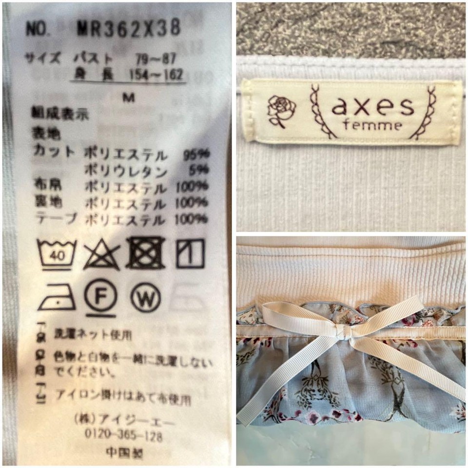 Axes Femme Tunic Dress Floral M eBay