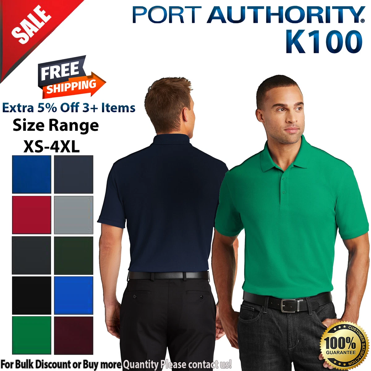 Men's Short Sleeve Pique Polo