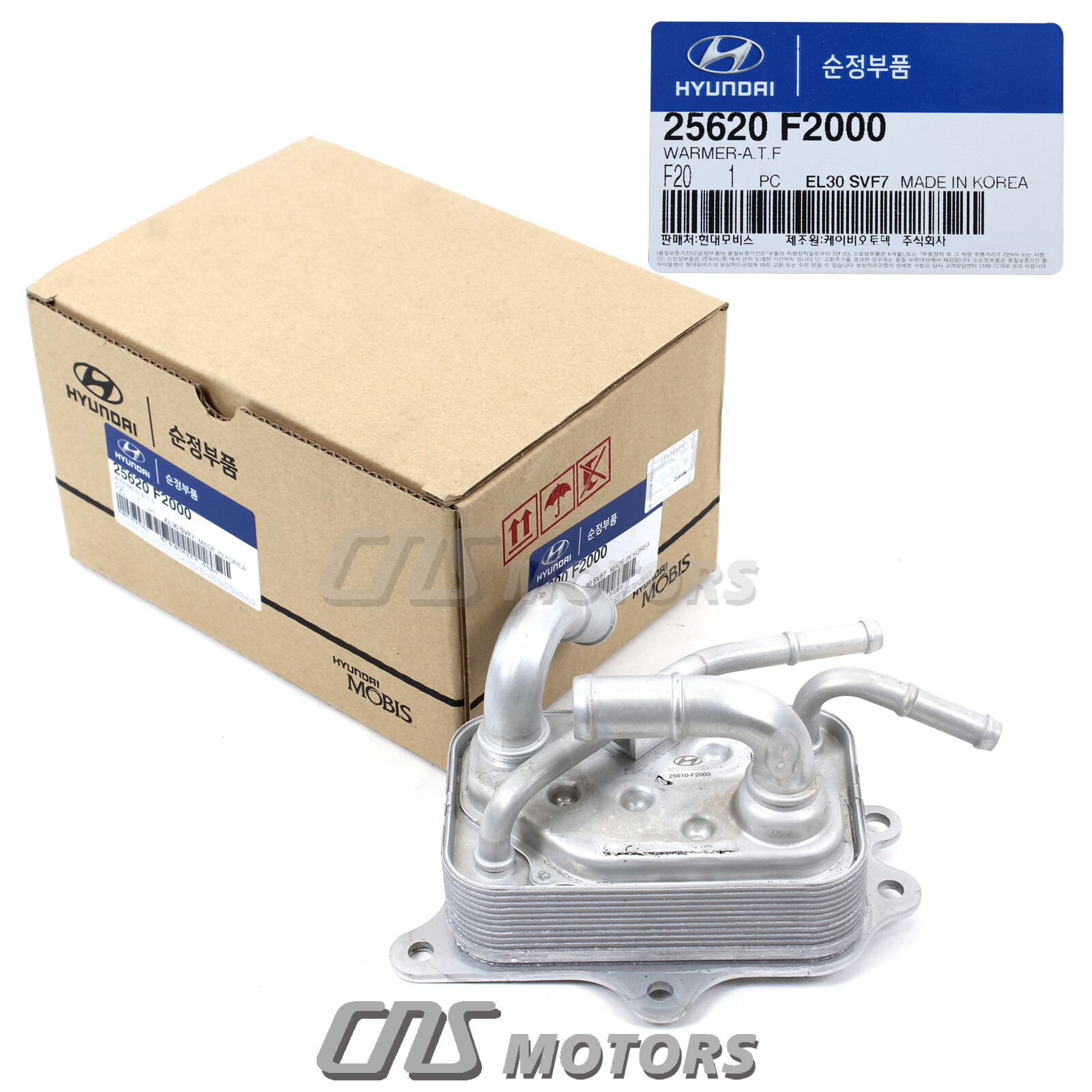 Transmission Oil Cooler Warmer GENUINE for 1720 Elantra Veloster Forte