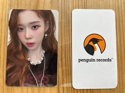 aespa WEEK – DRAMA CITY MD TRADING CARD A B ver. POB PHOTO