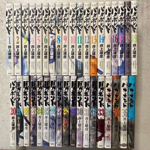 Vagabond vol.1-37 ensemble complet manga bande dessinée version japonaise - Photo 1/11