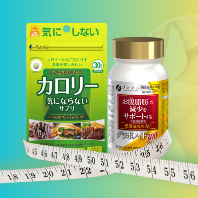 FINE JAPAN  Shape and Boost Focus Pack calorie fat burn glavonoid supplemeents
