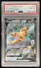2021 Pokemon SWSH Evolving Skies Dragonite V #192/203 PSA 10 GEM MINT
