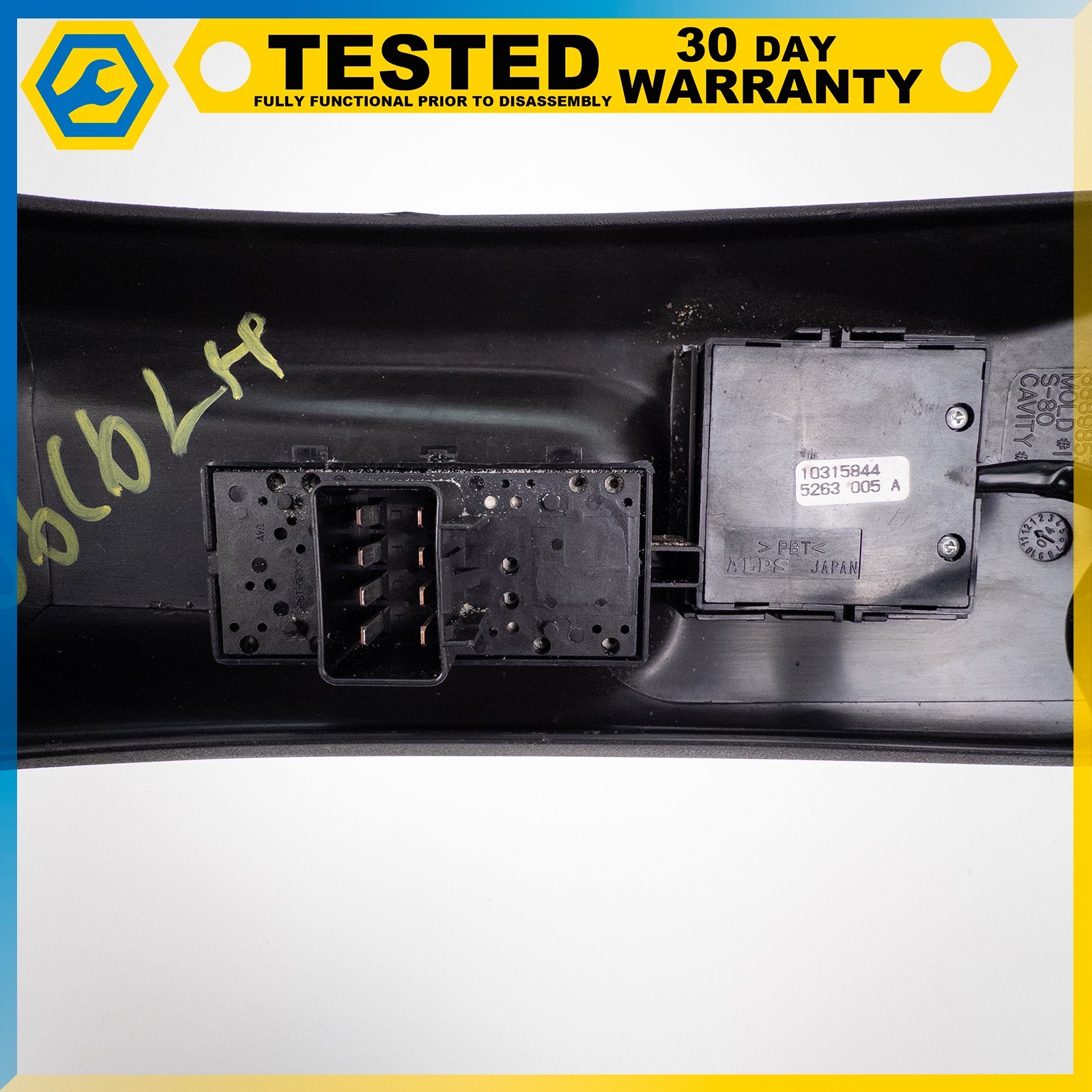 05-13 CHEVROLET CORVETTE C6 FRONT LEFT SEAT CUSHION PANEL SWITCH ASSEMBLY OEM