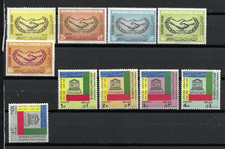 A fantastic mint Saudi Arabian 1960 s mixed group