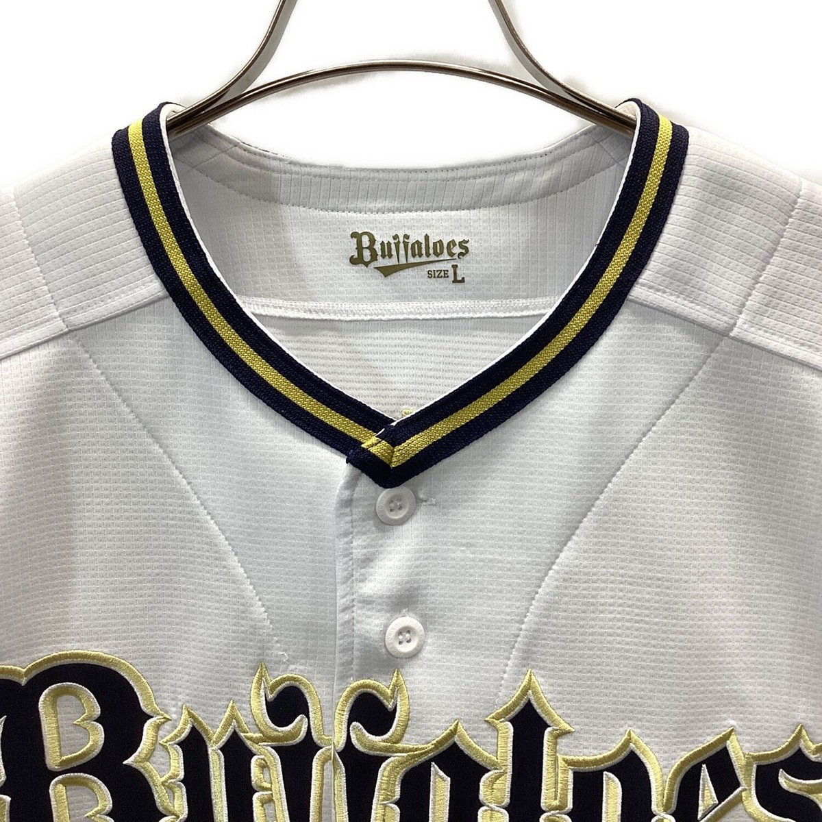 Buffaloes ユニフォーム 63 Yamazaki Orix Buffaloes Large White Uniform [63] Soichiro Yamazaki