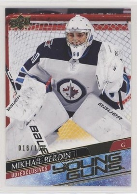 2020 Upper Deck Young Guns UD Exclusives /100 Mikhail Berdin #242 Rookie RC m8m