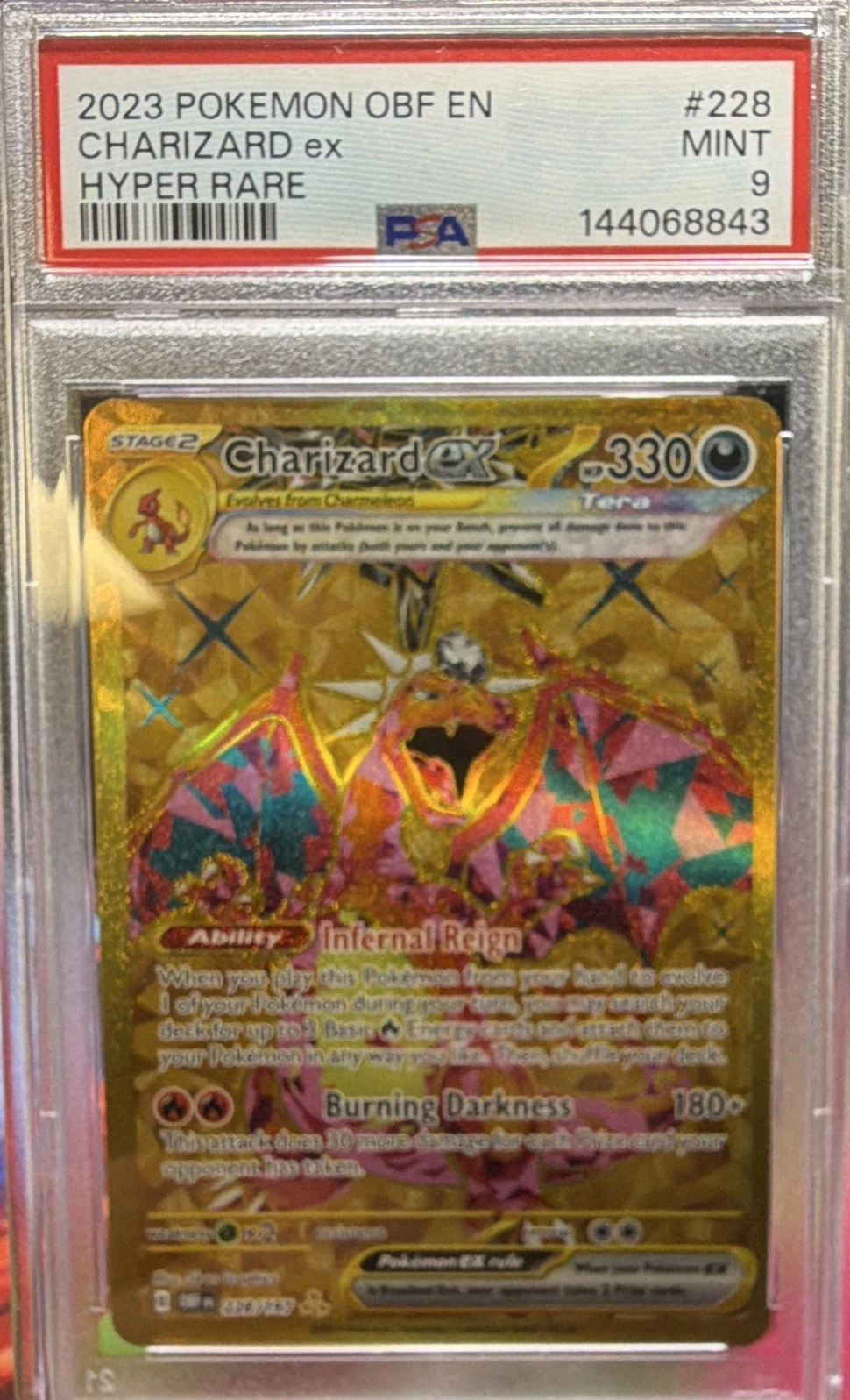 eBay
