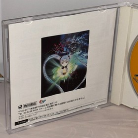 Kidou Senkan Nadesico SEGA SATURN Dreamcast Japanese Game Lot of 2