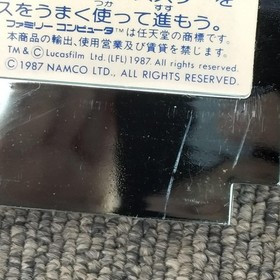 Famicom Software Model Missing Manual Star Wars Namcot FEH14