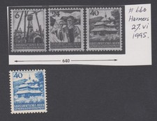 Poland 1944 Gorale WWII Unissued Germany Gen. Government Genuine very rare MNH