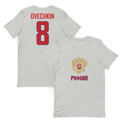 Alexander Ovechkin #8 Russia Hockey Jersey Shirt Olympics World Cup Capitals
