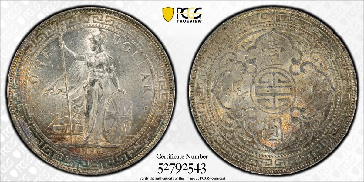1898 Year UK Coins for sale | eBay