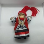 Nordic Christmas Doll 13 cm Tall with Hat Handmade Style  Sits with Support