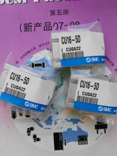1PC New SMC CU16-5D Cylinder CU165D Free Shipping - Picture 3 of 3
