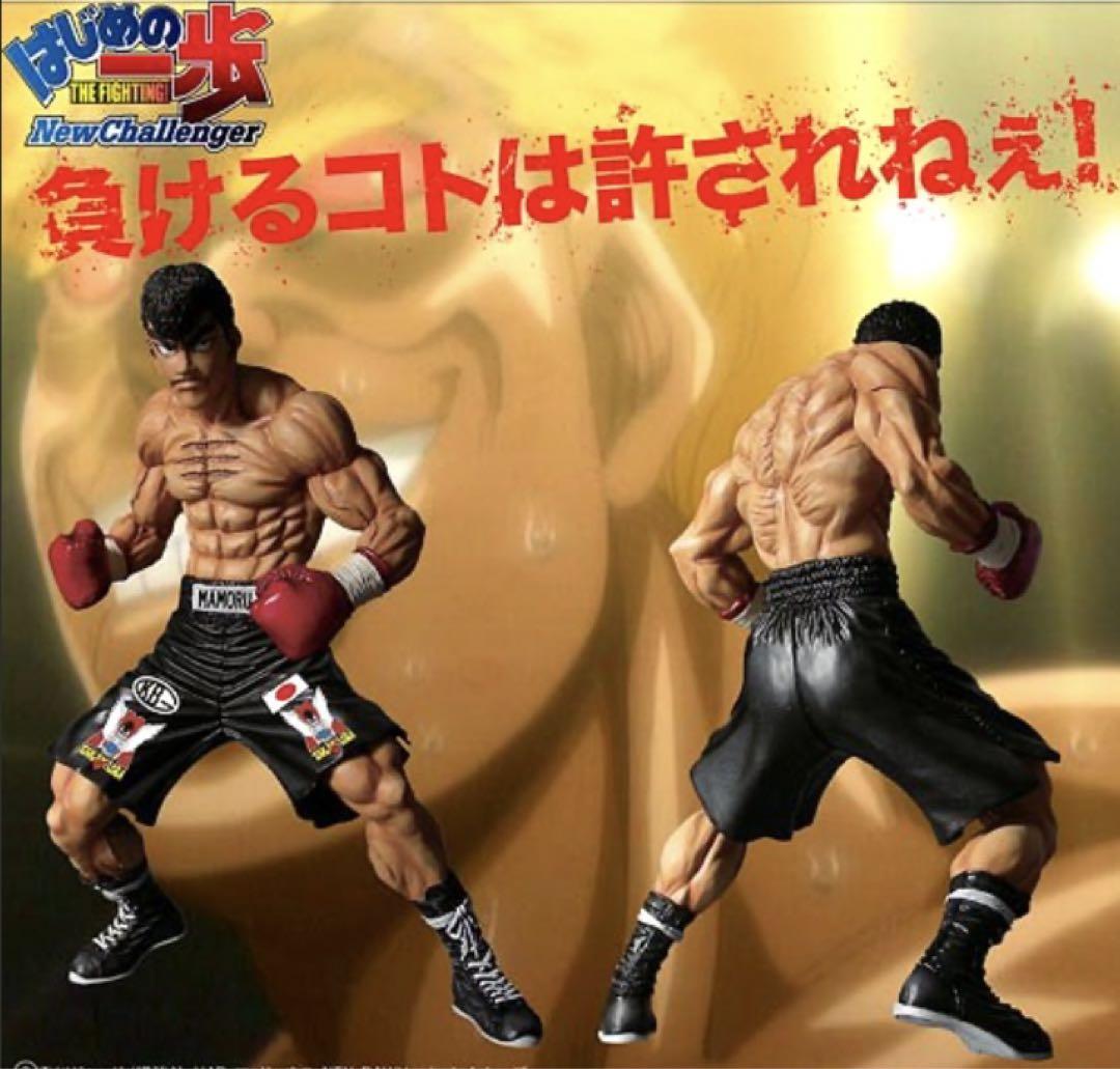 はじめの一歩 THE FIGHTING！ New Challenger ブライ…｜コミック・アニメ