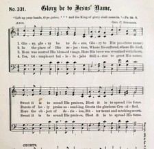 1883 Gospel Hymn Glory To Jesus Name Sheet Music Victorian Religious ADBN1hhh
