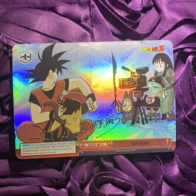 Goku & MAI Dragon Ball Z Black Goddess Story Waifu Anime Holo Card
