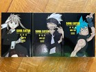 Manga SOUL EATER The Perfect Edition Hardcover Volumes 1-3 (English) — photo 1
