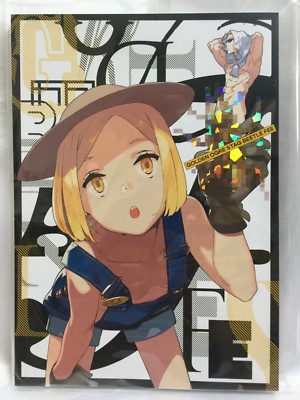 yuho-Nsページ　フェイトブリンガー hq720.jpg?sqp=-