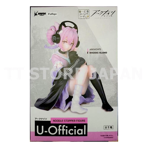 Arknights U Official Figure Noodle Stopper FuRyu U-Official Japan New