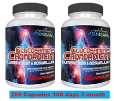 artri 200 joint support relief curcuma tumeric collagen glucosamine chondoitin 2
