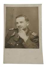 WW2 Photo Romanian Army Officer Inscription On Back