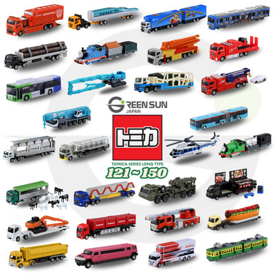 Takara Tomy Tomica Druckguss-Auto Nr. 121 ~ 150 Japan (kostenloser Versand ab...