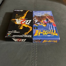 SFC Super Famicom Software Super Power League Classic Road II