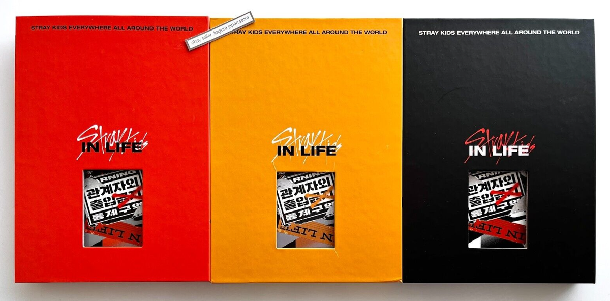 Stray Kids IN LIFE IN生 Limited ver. + Normal A & B ver. Set of 3