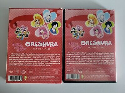 Oreshura Vol. 2 Blu-ray (DigiPack) (Japan)