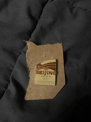 2008 Beijing Olympics NBC Pin