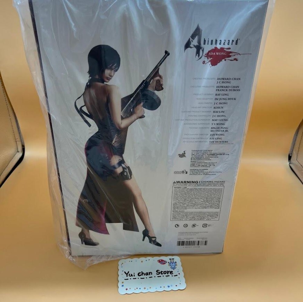 Hot Toys VGM16 Resident Evil Biohazard 4 Ada Wong 1/6 Figure Japan
