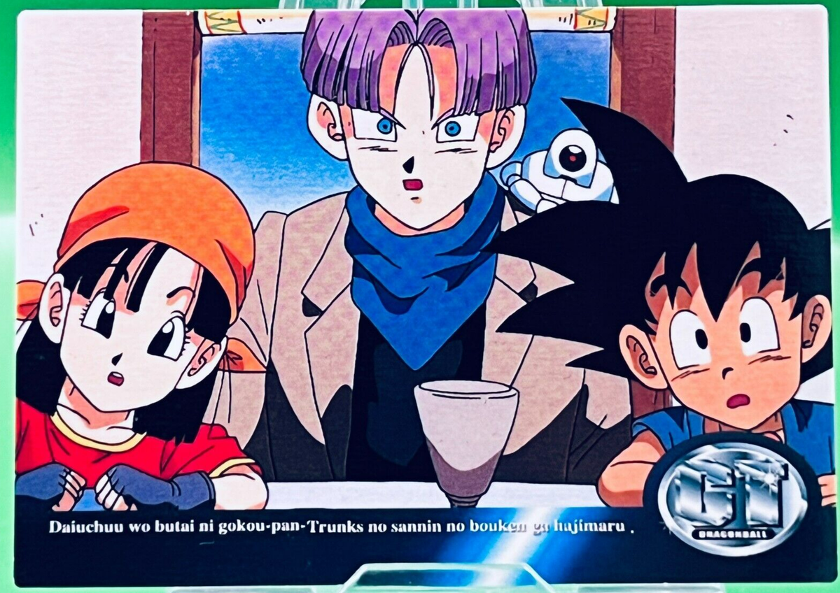Son Goku Trunks Pan 88 Dragon Ball GT Trading Collection Card