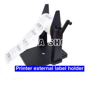 manual barcode printer