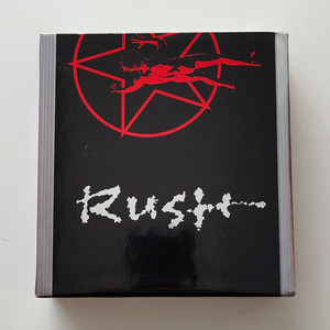 Rush Box Sets | eBay
