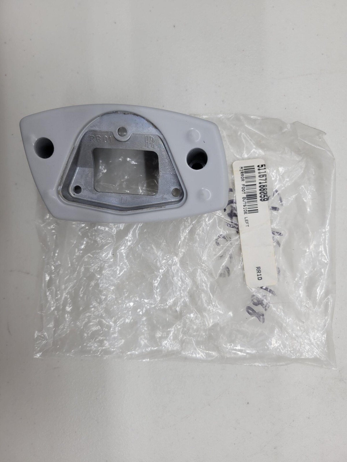 Rolls Royce / Bentley Mirror foot, outside mirror left 51167188059