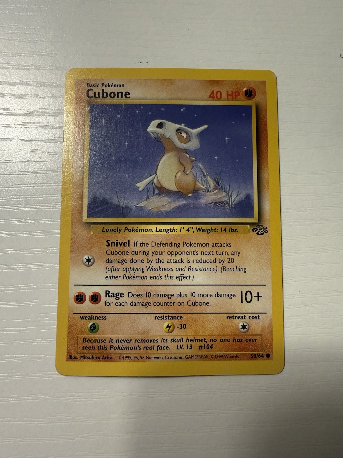 Cubone 50/64 Jungle Regular