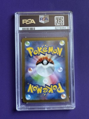 PSA 10 SYLVEON 2023 YU NAGABA X PCG CAMPAIGN POKEMON SV-P JAPANESE
