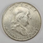 1951 D Franklin Half Dollar - Silver - AU - Almost Uncirculated Denver